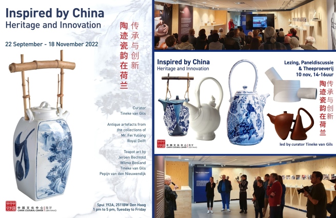 Inspired by China, CCC The Hague, curator Tineke van Gils